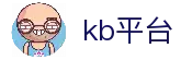 kb综合体育全站平台下载-kb综合体育全站平台下载